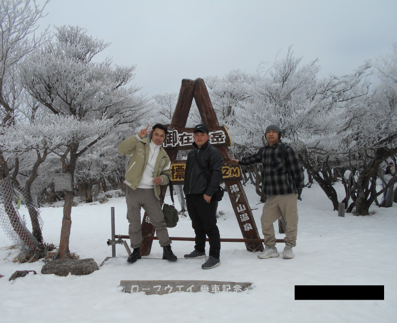 社員旅行の様子3